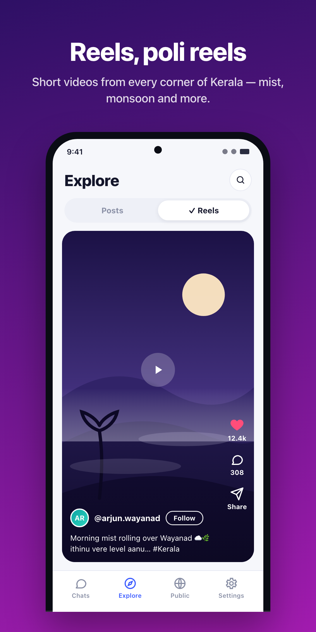 Explore reels screen — short videos from the community